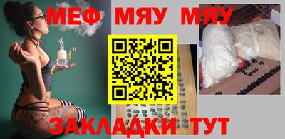 кокс Кунгур