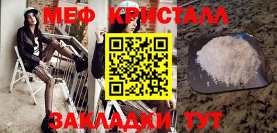 кокс Кунгур