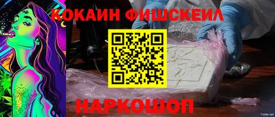 МДПВ Кулебаки