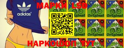 мяу мяу мука Кумертау