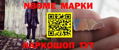 мяу мяу мука Кумертау