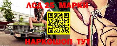 мяу мяу мука Кумертау