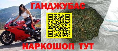 мяу мяу мука Кумертау