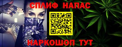 кокс Кунгур