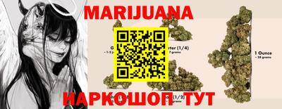 кокс Кунгур