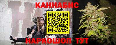 мяу мяу мука Кумертау