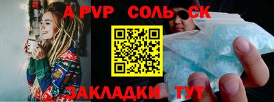 МДПВ Кулебаки