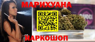 мяу мяу мука Кумертау