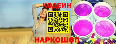мяу мяу мука Кумертау