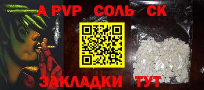МДПВ Кулебаки