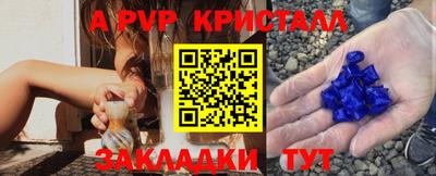 кокс Кунгур