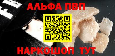 МДПВ Кулебаки