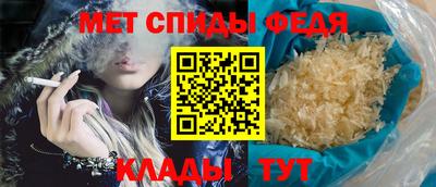 МДПВ Кулебаки