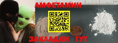 МДПВ Кулебаки