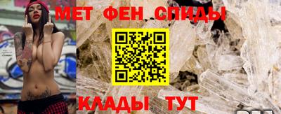МДПВ Кулебаки