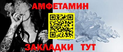 кокс Кунгур