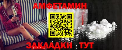 кокс Кунгур