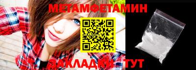 кокс Кунгур