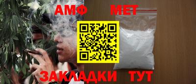 МДПВ Кулебаки