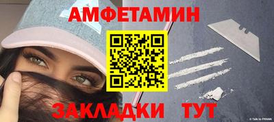 кокс Кунгур