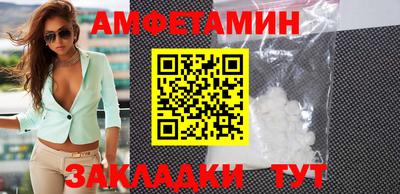 кокс Кунгур