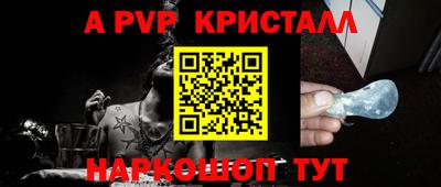 мяу мяу мука Кумертау