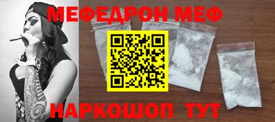 МДПВ Кулебаки